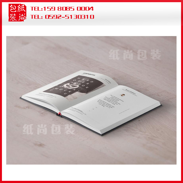 画册印刷 画册设计 画册 公司产品画册设计印刷 广告画册直销
