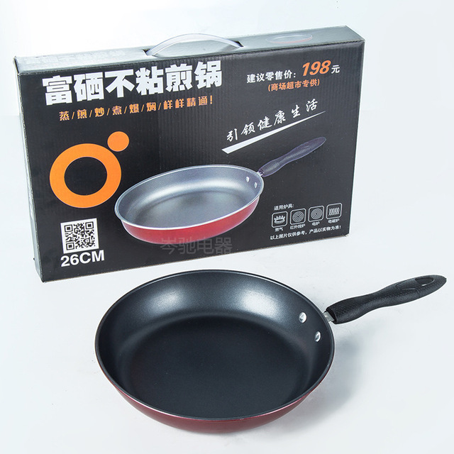 Đúc chảo sắt chảo không dính sẽ bán quà tặng bán buôn không dính chảo omelette hộ gia đình Hàn Quốc nhỏ chiên chảo Bộ dụng cụ nấu ăn