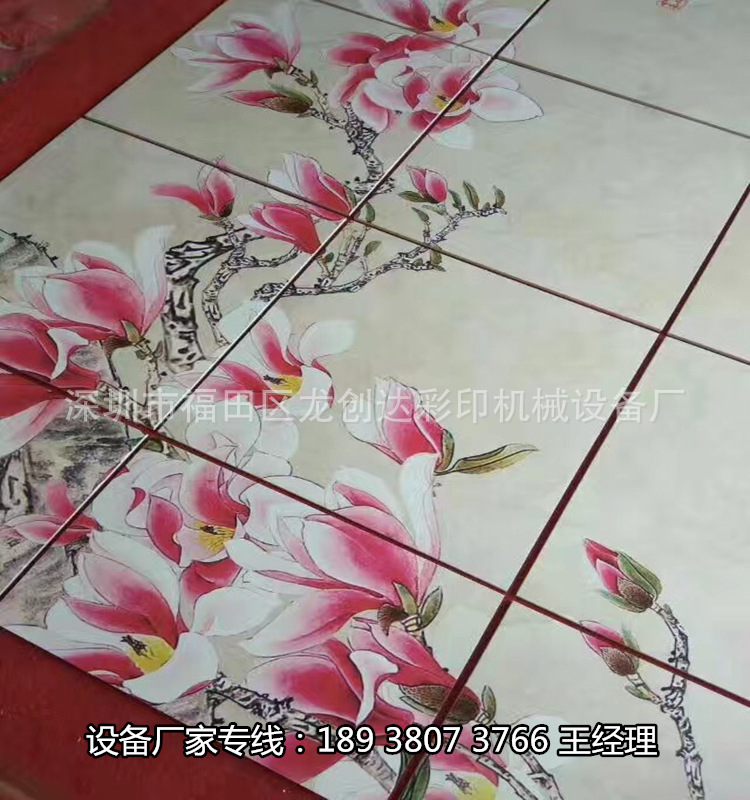 ΢�ňDƬ_20170517094642_����_����