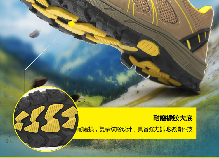 Chaussures de sécurité - Dégâts de perçage - Ref 3405214 Image 13