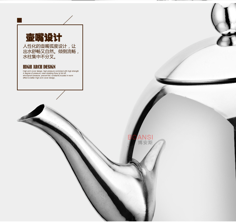 咖啡壶---副本副本更改_15