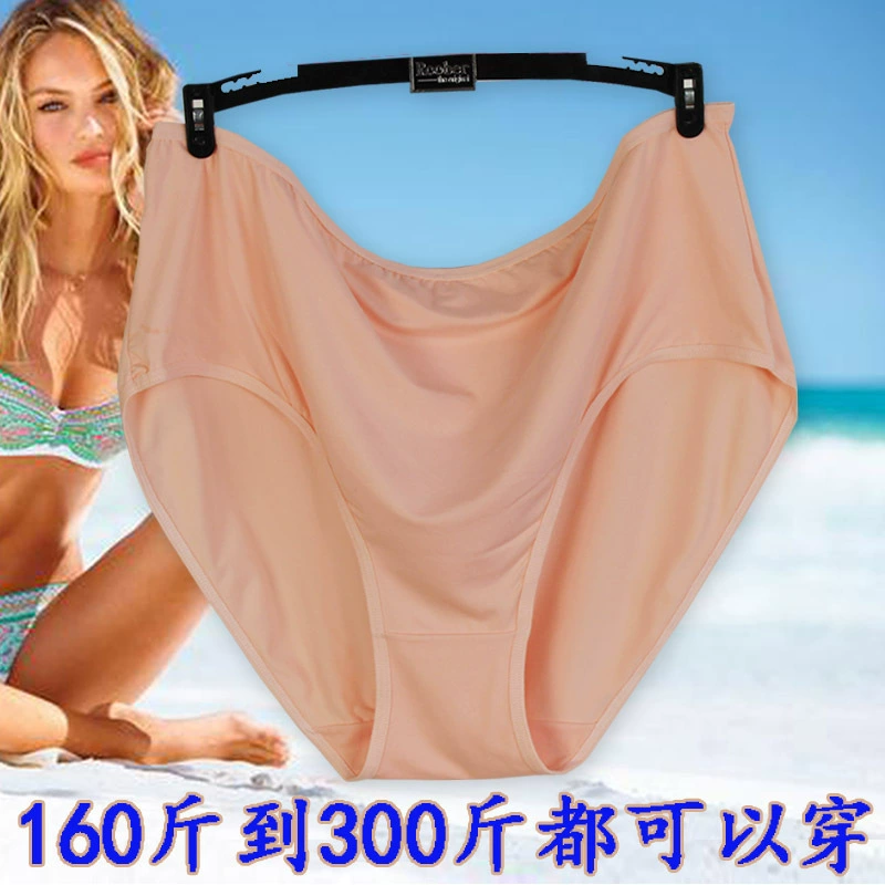2020 плюс размер женское нижнее белье Mendel хлопковые гигиенические штаны агент поколение 300 кг может носить