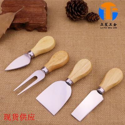 工厂现货 橡木手柄芝士刀套装 不锈钢芝士刀 奶酪四件套披萨刀|ms