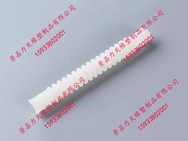 橡膠波紋伸縮管10