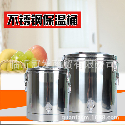 Manufactor Direct selling Stainless steel Heat insulation barrel double-deck Foam Heat insulation barrel commercial Scallywag Soybean Milk hot-water bucket