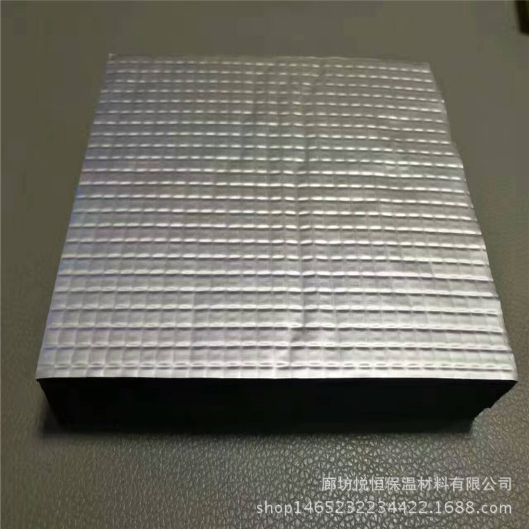 保温吸声产品11
