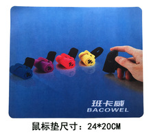 �o����ָ���������ˉ|��ͨ�D����X��߅��ˉ|�F؛���l���l