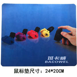 无线手指鼠标配套鼠标垫卡通图案电脑周边鼠标垫现货批发代发