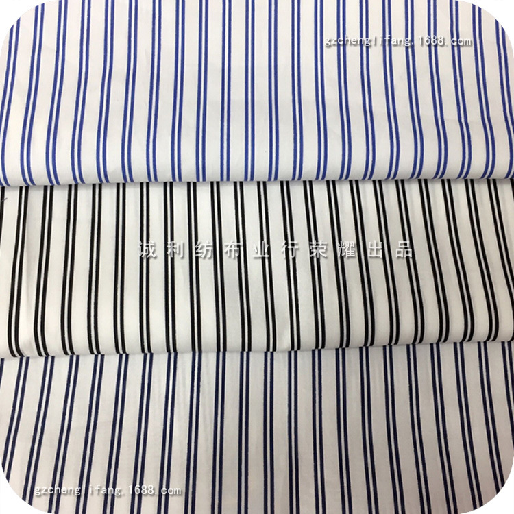 全棉平纹仿天丝印花布 男装衬衫印花面料  黑白条纹 上衣印花布料