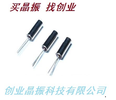 晶振厂家直销 圆柱3*8 3x8 32.768KHZ 原装正品NDK 中性 大量现货