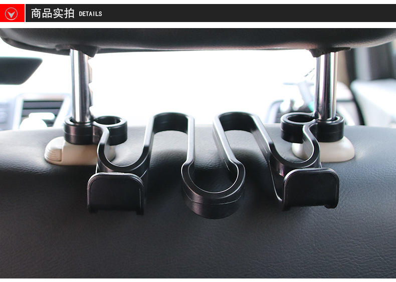 LW-1609车载头枕挂钩_11