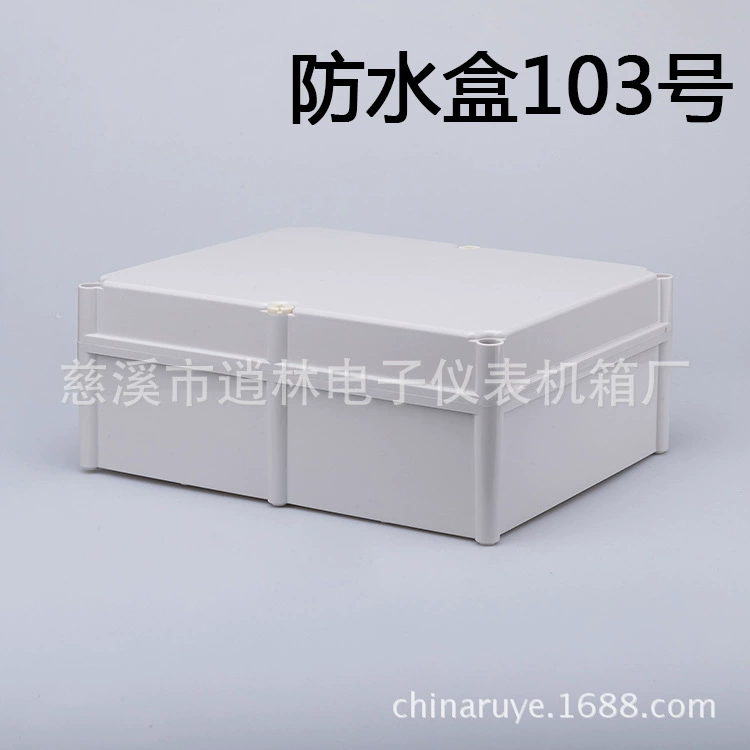 Корпус прибора пластиковый водонепроницаемый ящик наружная проводка промышленный блок управления No10310 170*330*430