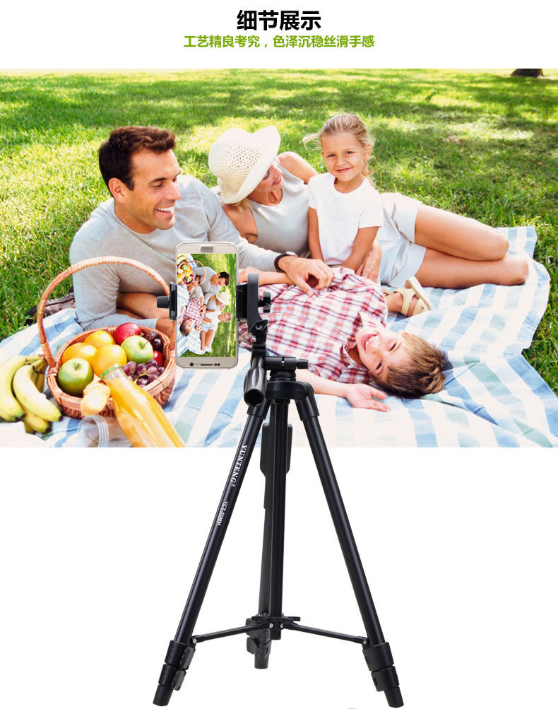 Perche selfie en Acier inoxydable - Ref 3386719 Image 1