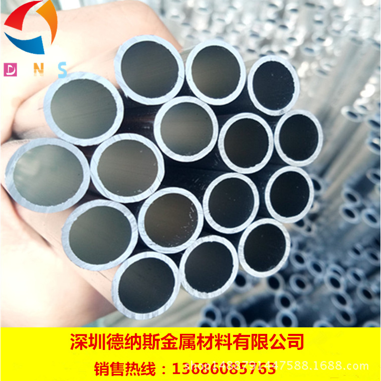 3~B0D)NL`Q{~RVG]8(EE6VS_副本