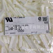 EHR-15 JST������ EH/2.5mm �Ӳ�� ԭװ���� �����ܿ� housing