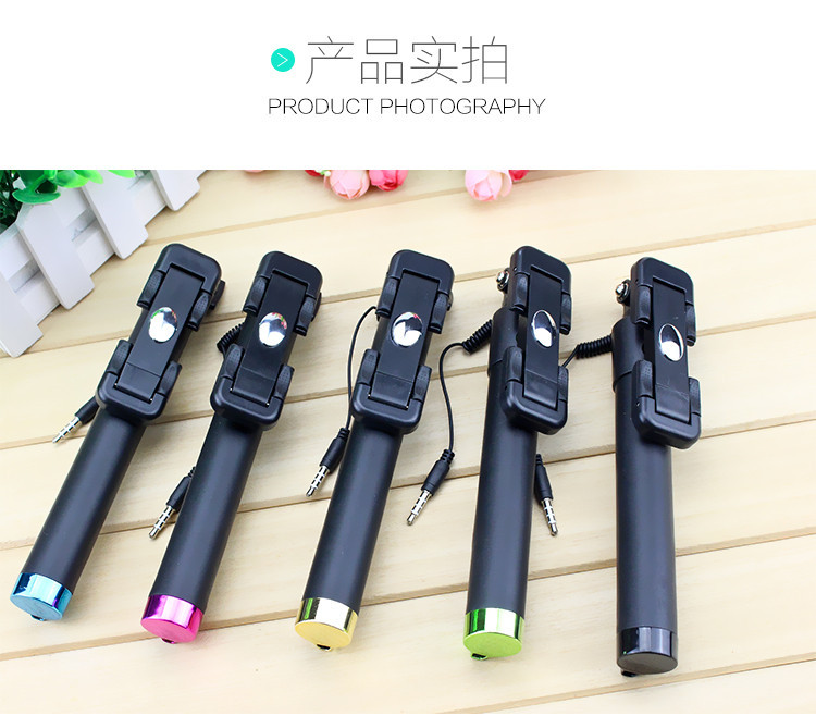 Bâton selfie en ABS - Ref 3386746 Image 18