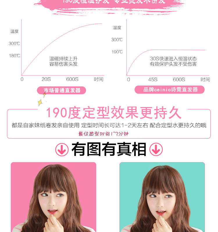 详情页_03
