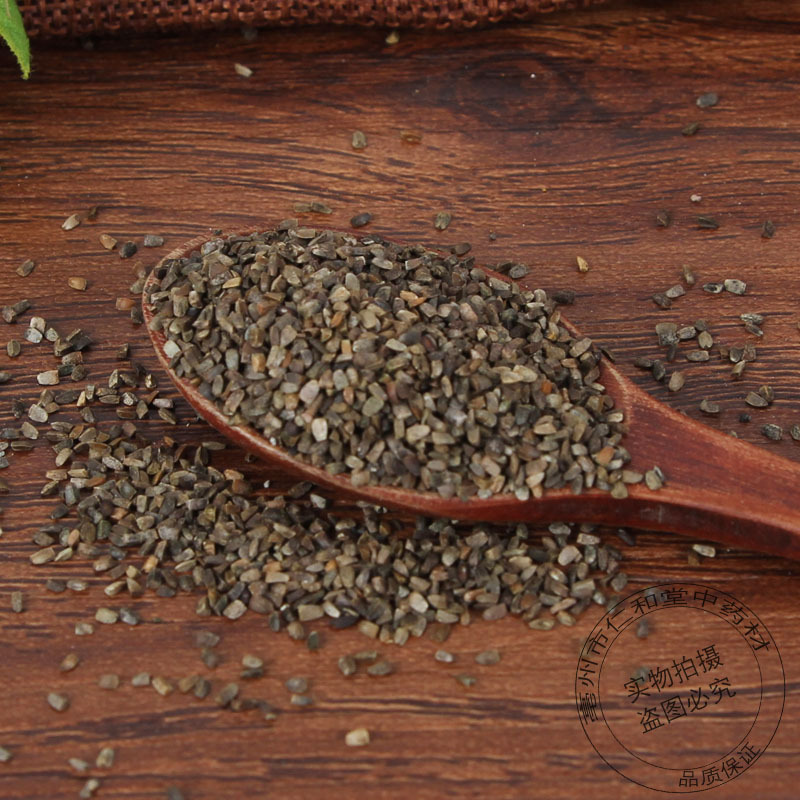Chongweizi Motherwort Seeds 500g Dried Leonurus Fruit for Decoction and Culinary Use key features