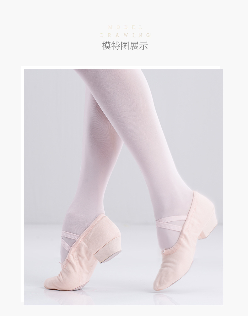 鏁欏笀鑸為瀷璇︽儏椤?_07