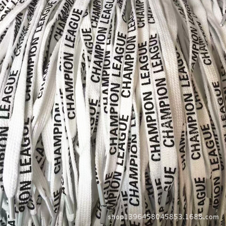 1ＣＭ扁裤绳帽绳印字母绳运动裤腰绳涤纶抽绳