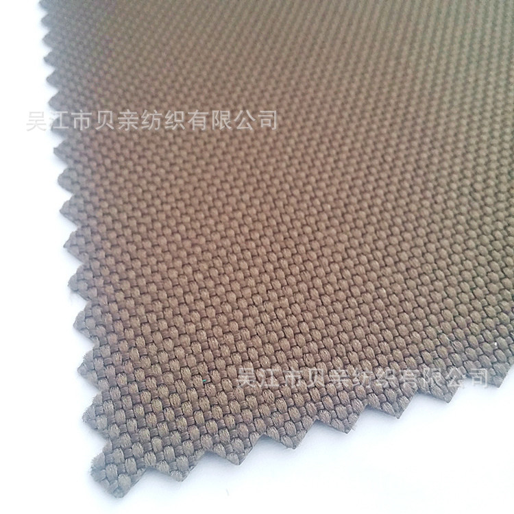 1800D涤纶弹丝牛津布  