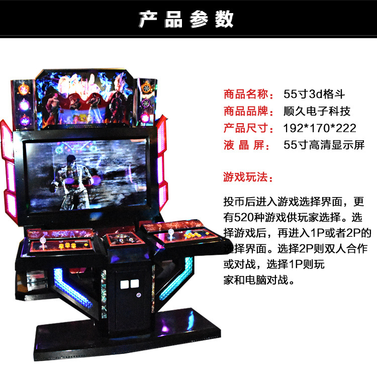 PG电子- 百家乐- 彩票- 麻将糊了- PG电子试玩男篮世界杯买球网（中国）有限公司官网