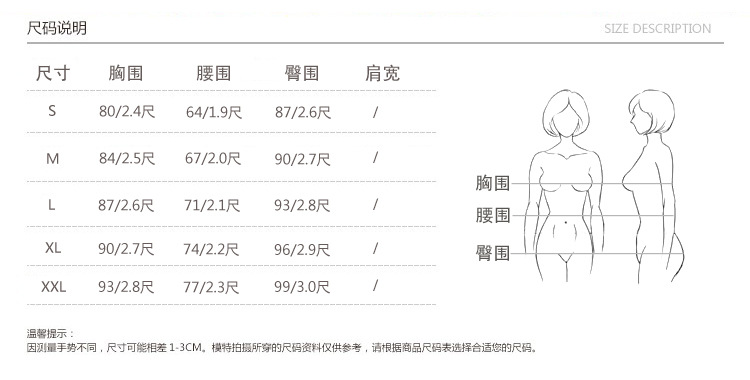 Robe de mariée en Dentelle - Ref 3307674 Image 12