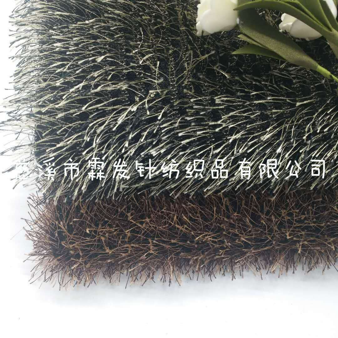 纬编双色松针绒 马拉松 家纺玩具面料秋冬服装绒布针织面料-阿里巴巴