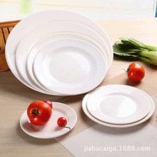 �ܰ��A�P��偟����A�ΰ�ɫ�����ͱP�´ɴ�P�����ͱPƽ�P���ϱP��