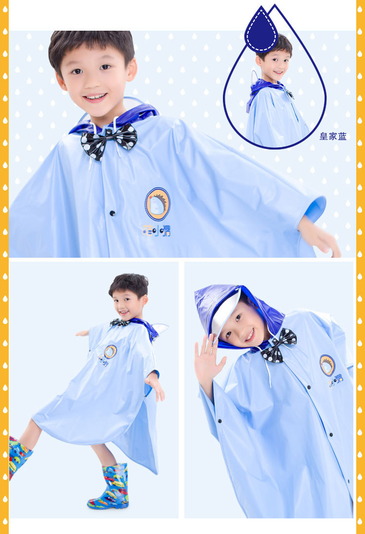 萌小猬淘宝内页-英伦斗篷-皇家蓝_09