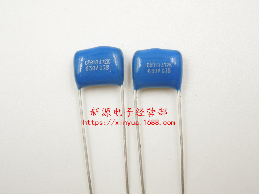 CBB电容 薄膜电容 630V472 630V 472K 0.0047UF 472 脚距10mm