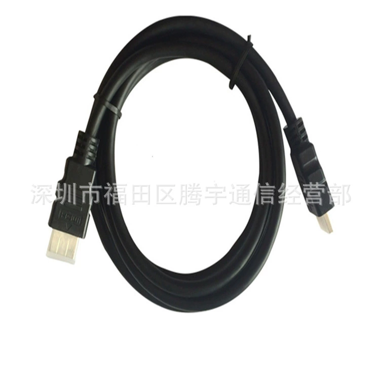 Подключаемый к телефону Apple 15 двойной USB-C звук card конвертер PD60W быстрая зарядка жесткий диск передача соединение