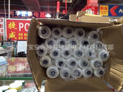 Wholesale absorbent cotton Circuit boards water uptake PP Absorbent sponge Roller PCB Absorbent cotton