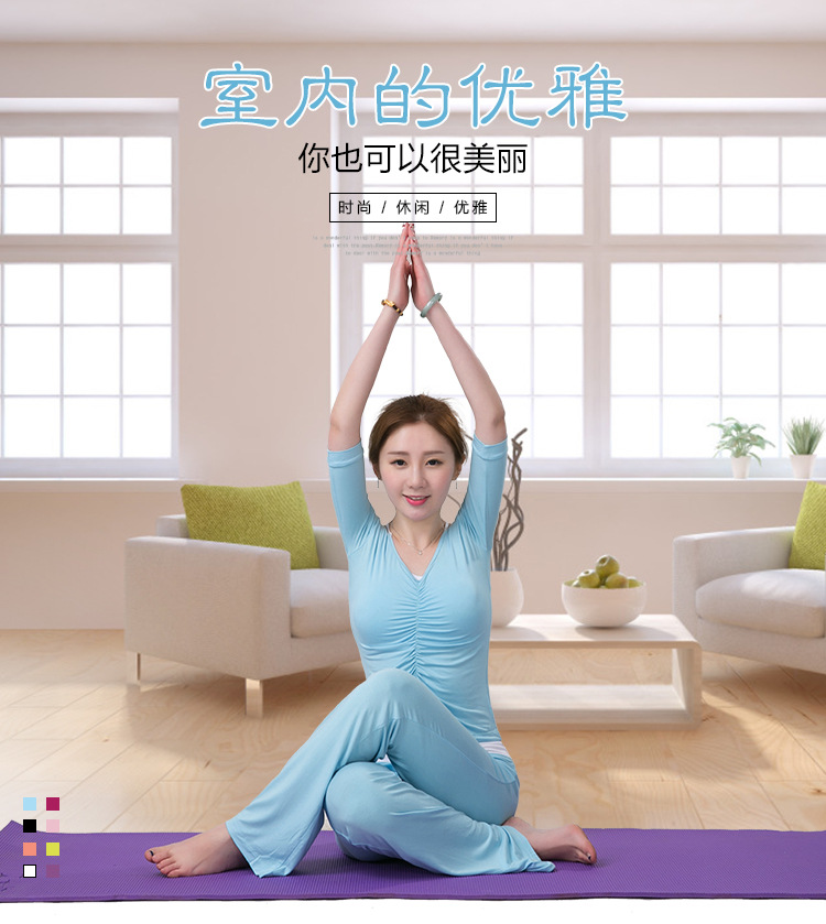 正反瑜伽服3件套_01