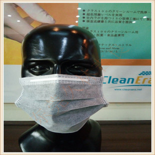 CLEANERA�Č�һ���Ի���̼����