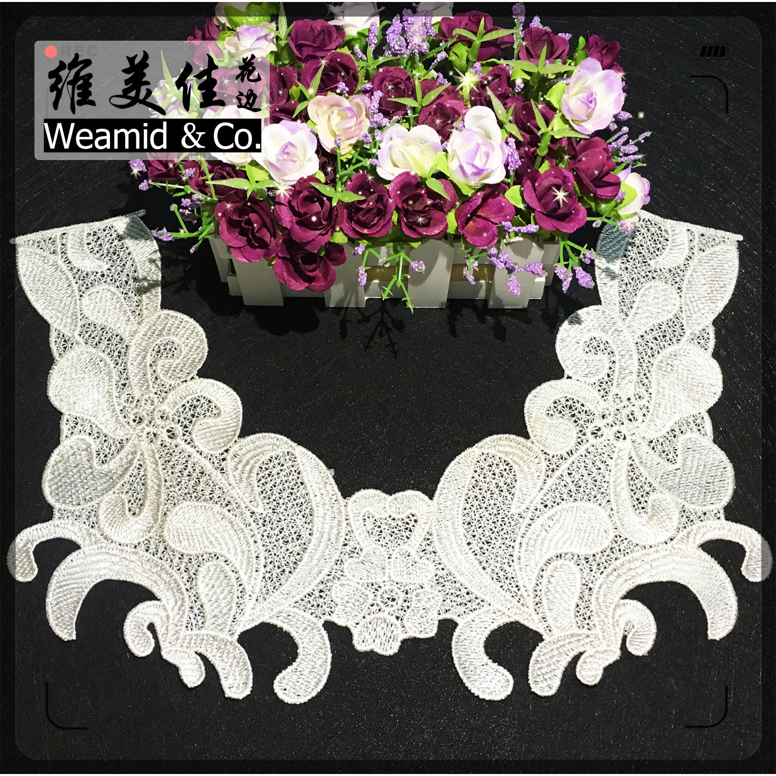 厂家直销 维美佳水溶白色蕾丝绣花边 韩版女装涤光桃心刺绣衣领花