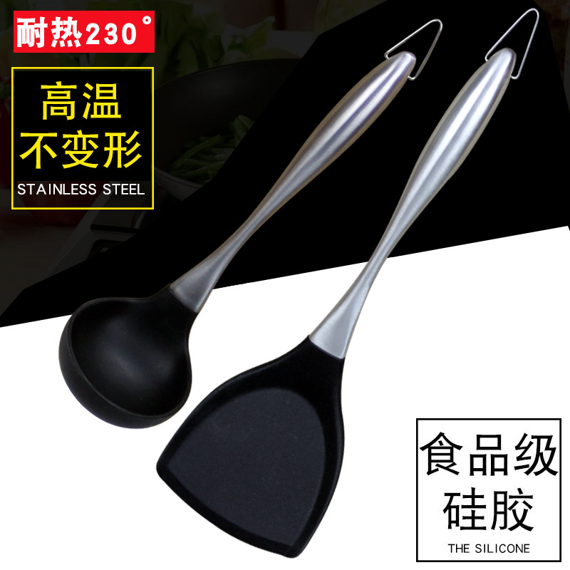 Korean Pot Shovel Silicone Shovel Non-Stick Pot Special Pot Shovel Stainless Steel Kitchenware Resistant To High Temperature Stir-Fry Spatula Silicone