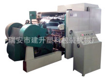 厂价直供平压模切烫金机 自动啤 全自动压痕切线机