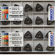 secoصƬWNMG080416-M5 TP3500ɽl
