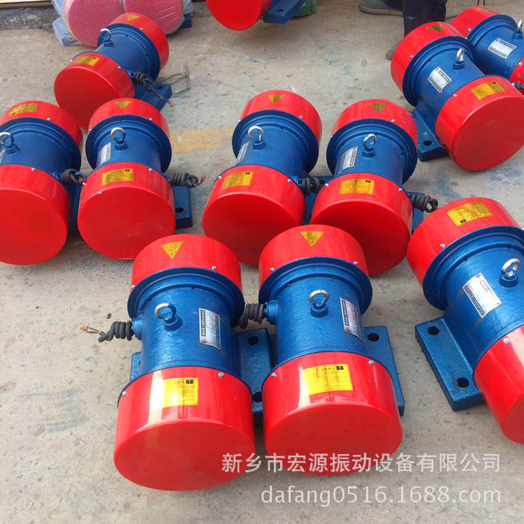 380V振动电机 YZU JZO YZUL等各种型号 激振力大 筛分设备配件