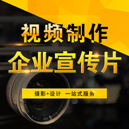 ��Ʒ����Ƭ��ҵ��������Ƭ����