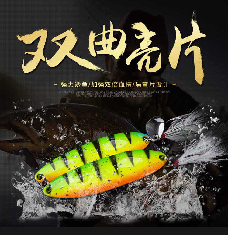 Soft Jerkbaits Fishing Lures Floating Flukes Lure Fresh Water Bass Swimbait Tackle Gear