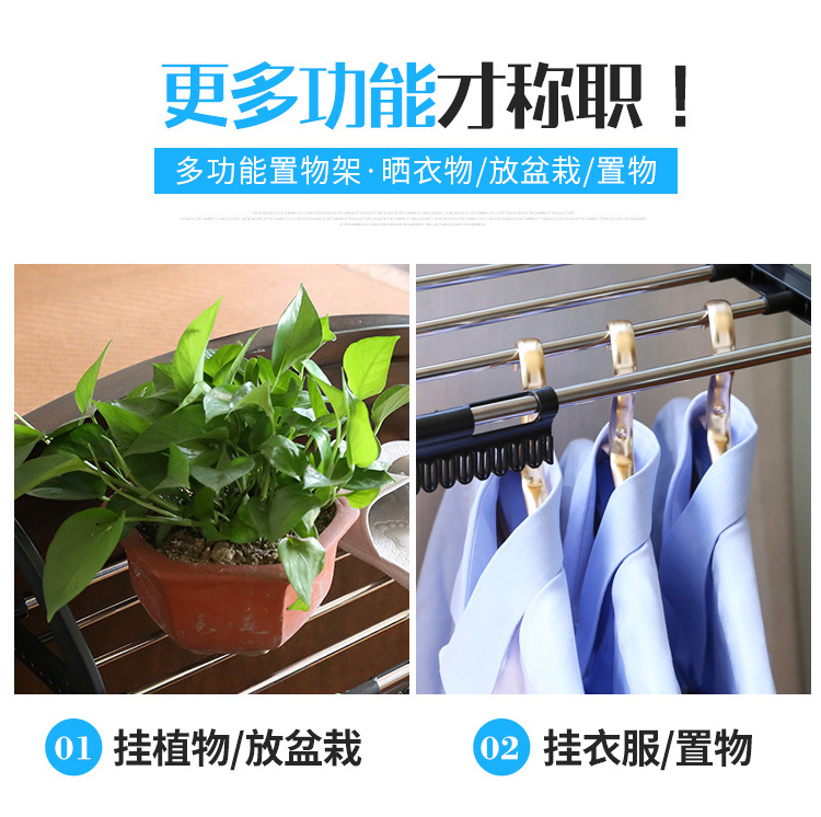 吕爱云置物架_05