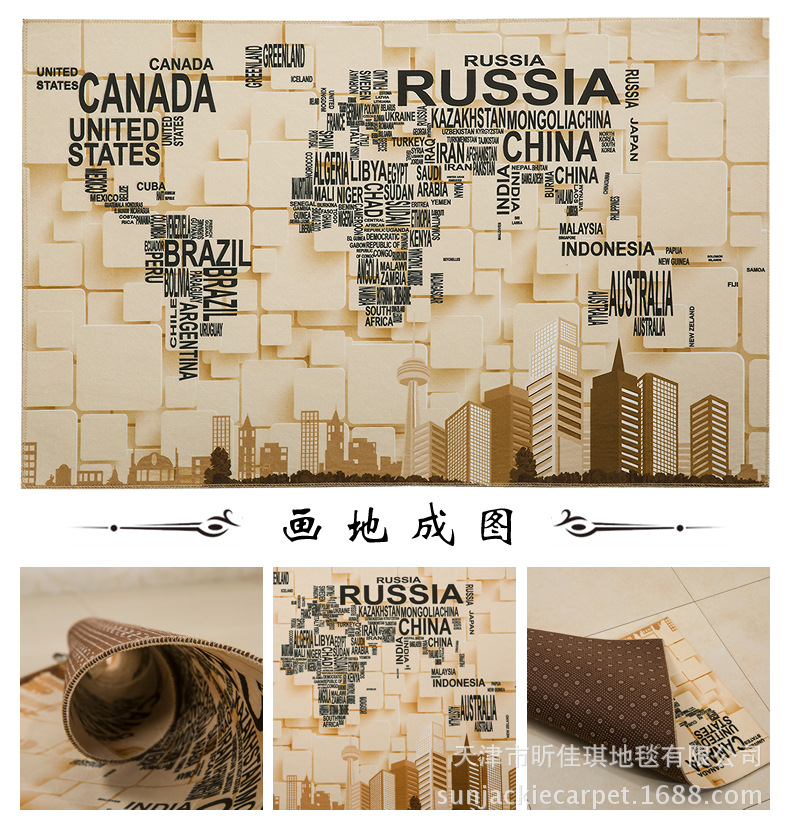 Jiaqi factory wholesale floor mat cartoon door mat kitchen floor mat bathroom floor mat carpet LOGO floor mat