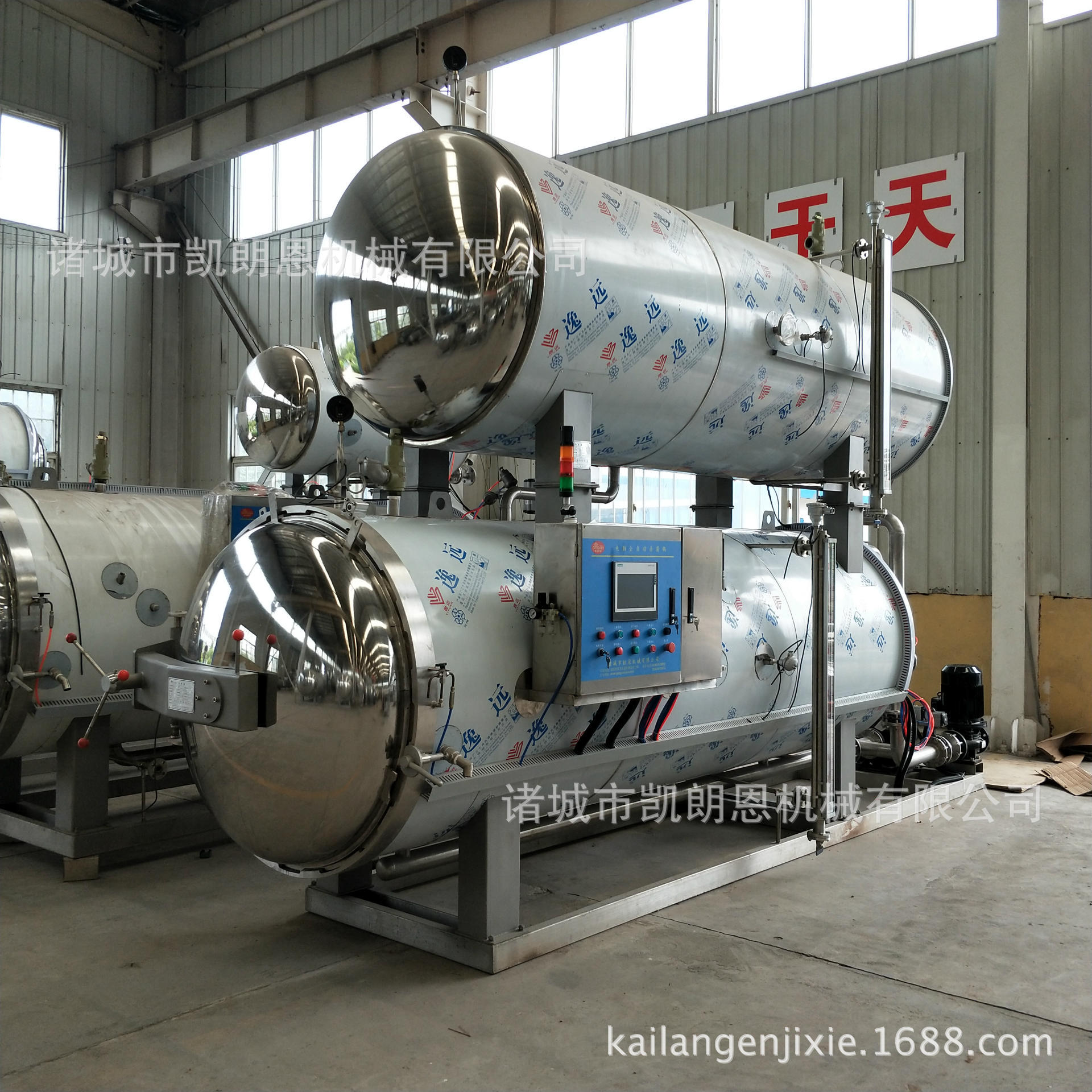 诸城厂家直供高温杀菌锅 鸭蛋杀菌锅 提供杀菌工艺