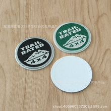 �m�ü���4*4܇�� 4*4�X�Ͻ��N�� JEEP���bѩɽ܇�� ����܇��