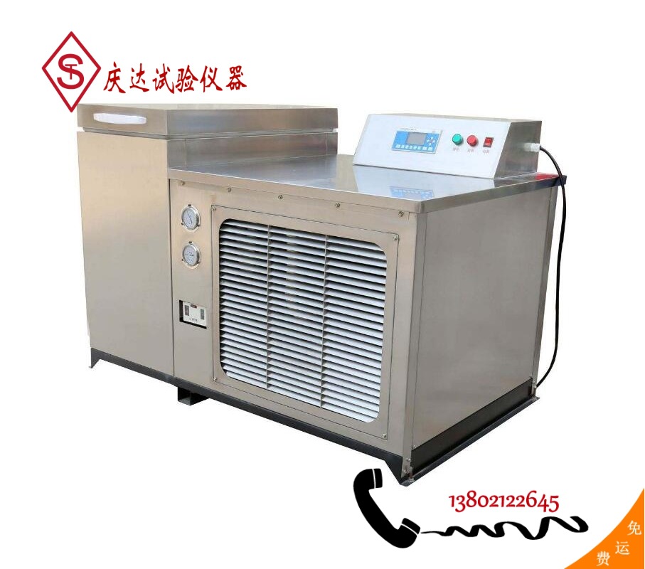 QDDR系列混凝土快速冻融试验机，天津庆达试验仪器公司