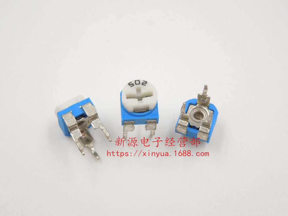 卧式 可调电阻 502（5K）兰白可调电阻 蓝白可调电阻 RM065