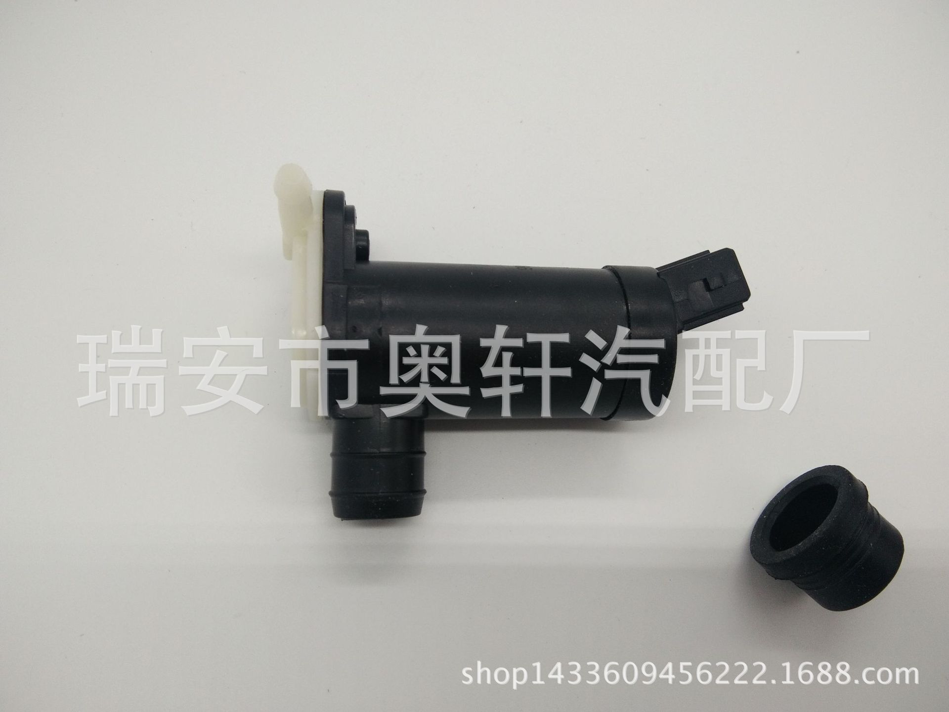 2S6T-17K624-BA (3)