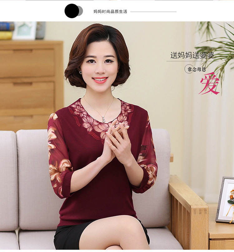 Middle-aged and elderly knitwear fashionable diamond-studded round neck chiffon cropped sleeves close-fitting women's new mother's spring and summer top